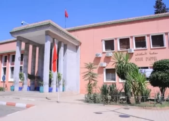 النيابة العامة بمراكش تنفي وفاة مواطن خلال أحداث سيدي يوسف بن علي