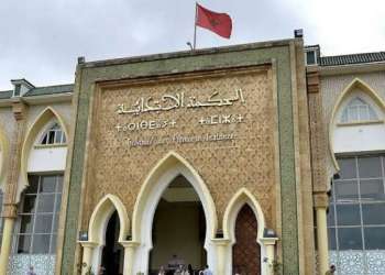 الرباط.. جلسة استثنائية تكشف خيوط شبكة غسل أموال معقدة