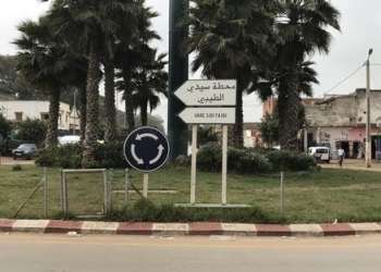 الرئيس الأسبق لجماعة سيدي الطيبي وراء القضبان بسبب اختلاس وتبديد أموال عمومية
