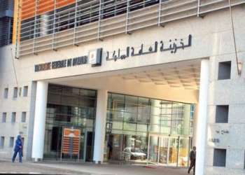 الخزينة العامة: عجز الميزانية يبلغ 50,5 مليار درهم متم شتنبر 2025