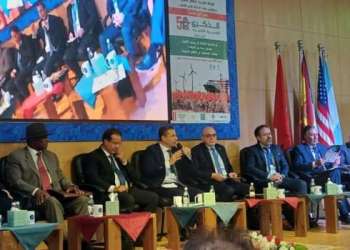 مؤتمر دولي يسلط الضوء على 50 عاما من التحولات ورهانات المستقبل في الأقاليم الجنوبية