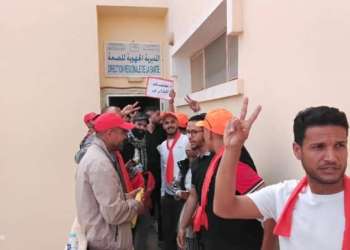 نقابة في قطاع الصحة تقول إنه تم منعها من تنظيم مجلسها الوطني بالعيون