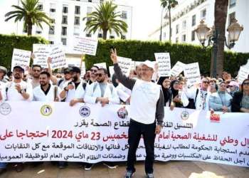 الصحة تحتاج إلى صحة