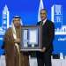 منظمة الأنتربول توشّح عبد اللطيف حموشي بوسام الأنتربول من الطبقة العليا