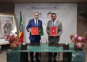 مراكش.. توقيع مذكرة اتفاق بين المغرب واثيوبيا تقضي بالتعاون لمكافحة مختلف صور الجريمة