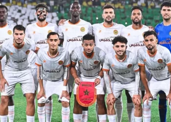 نهضة بركان يكتشف منافسيه في دور مجموعات دوري أبطال أفريقيا 