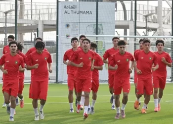  المنتخب المغربي لأقل من 17 سنة يرفع من وتيرة استعداداته قبل موقعة أمريكا