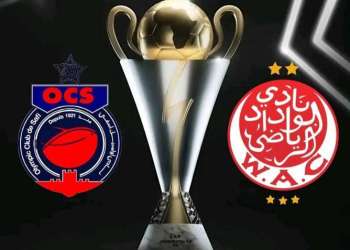 أسفي والوداد الرياضي يتعرفان على منافسيهما في دور مجموعات كأس الكونفدرالية الأفريقية 