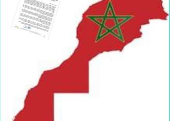 العيون تستعد لإطلاق أول مسابقة جهوية كبرى للتصوير الفوتوغرافي والفيديو تخليداً لذكرى المسيرة الخضراء
