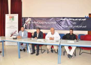 ناشرو الصحف بجهة الشرق يدقّون ناقوس الخطر ويجددون هياكلهم بوجدة