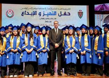 بحضور المدير العام للأمن الوطني.. الرباط تحتضن حفل التميز السنوي احتفاءً بأبناء أسرة الشرطة والمتقاعدين في ذكرى الاستقلال