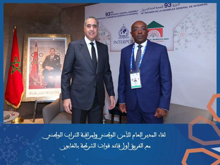 مراكش.. لقاءات مكثفة لحموشي مع قادة أجهزة الأمن عبر العالم لتعزيز التعاون الدولي