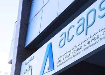 قطاع التأمين يسجّل نمواً في أرباحه بـ14.4% خلال النصف الأول من 2025