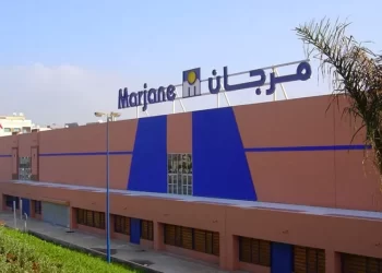 مجموعة مرجان تتعرض لهجوم إلكتروني واسع
