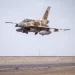 واشنطن تختار المغرب ضمن صفقة استراتيجية لدعم مقاتلات «F-16»