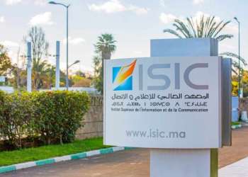 الحكومة تصادق على مرسوم جديد لإعادة تنظيم المعهد العالي للإعلام والاتصال