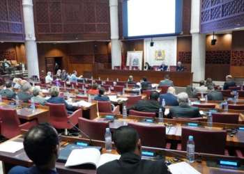 مجلس النواب يصادق بالأغلبية على مشروع قانون المالية لسنة 2026