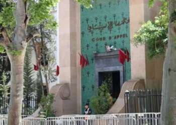 محكمة الاستئناف بفاس تُنهي فصول قضية “11 مليار سنتيم” وتبرئ ابنة وزير أول سابق