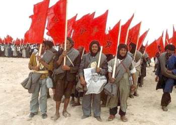 بولونيا تحتفي بالمسيرة الخضراء وتبرز البعد التاريخي للقرار الأممي 2797 حول الصحراء المغربية