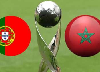 التوقيت والقنوات الناقلة لمباراة المغرب والبرتغال لاقل من 17سنة