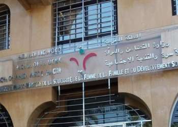 143 مليون درهم لدعم المشاريع الاجتماعية.. ووزيرة التضامن تكشف عن جمعيات متورطة