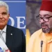 الملك محمد السادس يهنئ رئيس بنما بمناسبة العيد الوطني لبلاده 
