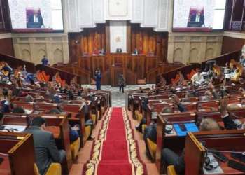 البرلمان يعقد جلسة عمومية مشتركة الاثنين لمناقشة قرار مجلس الأمن حول القضية الوطنية