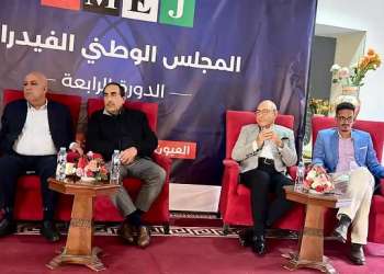 فيدرالية ناشري الصحف تدعو إلى وقف المناورات الجاري (تغييزها) ضد الصحافة