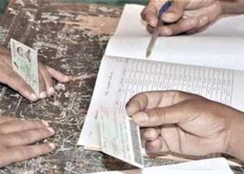 المراجعة السنوية للوائح الانتخابية العامة.. تقديم طلبات التسجيل يستمر إلى غاية 31 دجنبر 2025