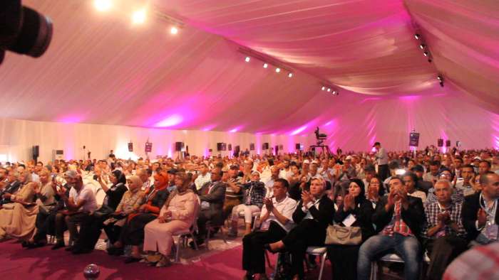 الاتحاد الاشتراكي ينتخب المكتب السياسي ورحاب ومجاهد خارج اللائحة 