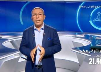 وزير الثقافة ومحتات والرقاص يعيدان فتح ملف لوائح الصحافيين والدعم العمومي