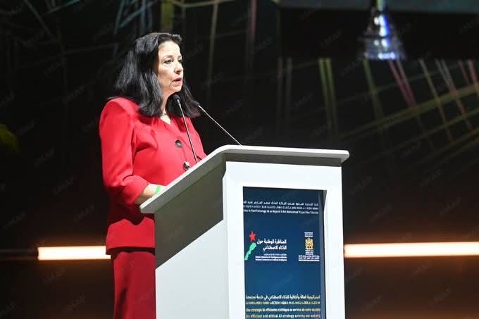 1.3 مليار درهم لدعم الشركات الناشئة المغرب يسرّع رهانه على الابتكار الرقمي 