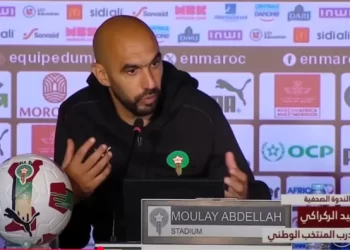 الركراكي: لا ضغط قبل “كان المغرب 2025” وطموحنا ترسيخ عقلية الفوز