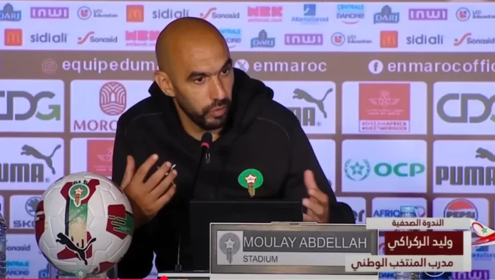 الركراكي: لا ضغط قبل “كان المغرب 2025” وطموحنا ترسيخ عقلية الفوز