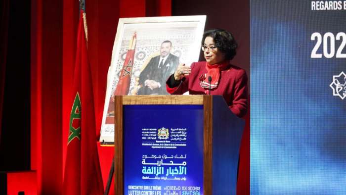 لطيفة أخرباش: حين يتراجع دور الصحافة يتسع مجال التضليل 