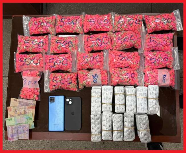 فاس.. توقيف شاب وحجز أزيد من 15 ألف قرص مخدر بمحطة القطار 