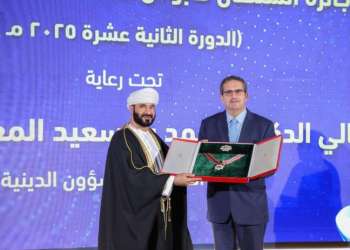 في احتفال أقيم بالعاصمة العمانية مسقط 