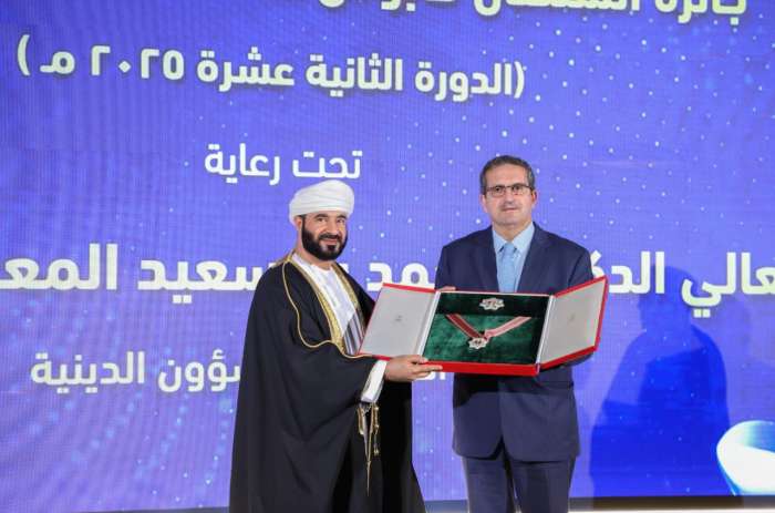 في احتفال أقيم بالعاصمة العمانية مسقط 