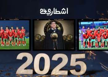 سنة 2025.. حصيلة ذهبية تعزز إشعاع الرياضة المغربية قاريا ودوليا