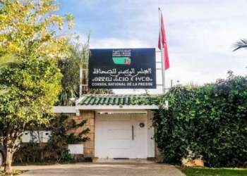 البقالي يكشف كواليس ملف المهداوي: قرارات «باطلة وغير قانونية»… وتواتر الشكايات «يوحي بالاستهداف»