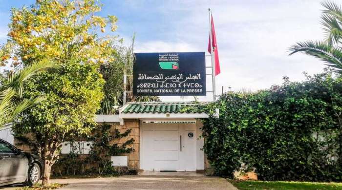 حقوقيون يحذرون: تأديب الصحافيين وحدهم ينسف مبدأ المسؤولية المشتركة 