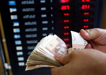 المغرب يوسع صلاحيات وكلاء الصرف لاعتماد الأداء بالبطاقات الدولية