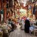 تراجع التضخم في المغرب خلال نوفمبر بدعم من انخفاض أسعار المواد الغذائية