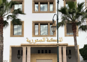 انتخابات 2026 تحت مجهر غير مسبوق.. الدعم العمومي قد يتحول إلى «اختلاس» عند الإخلال