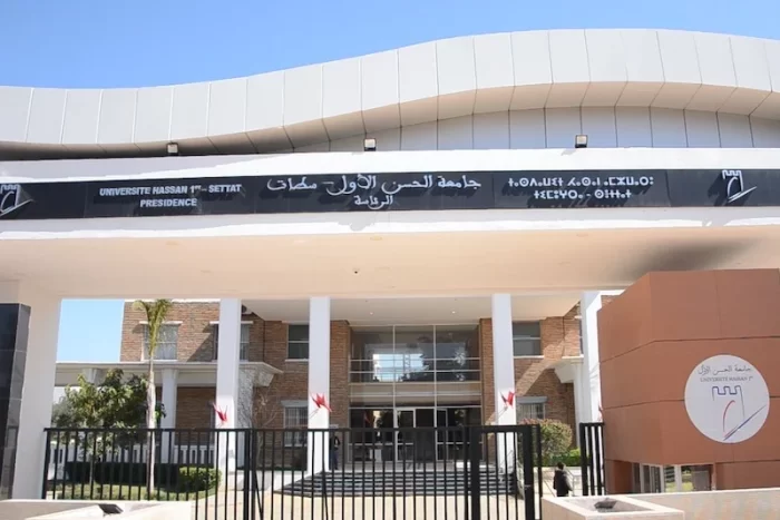 تعليق الدراسة بجامعة الحسن الأول بسطات بسبب اضطرابات جوية وتساقطات قوية مرتقبة 