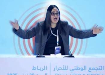 حين يختلط الولاء بالانتماء… برلمانية تُحوّل لقاءً حزبياً إلى خطاب يشبه الطقوس السيادية