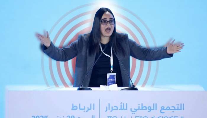 حين يختلط الولاء بالانتماء… برلمانية تُحوّل لقاءً حزبياً إلى خطاب يشبه الطقوس السيادية