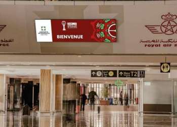 مطارات المغرب تنخرط في أجواء “الكان 2025” بفضاءات خاصة للجماهير