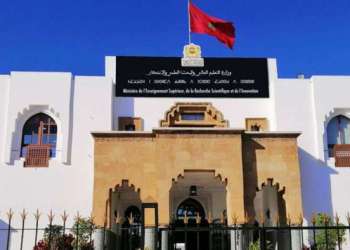 نقابة تدق ناقوس الخطر في البرلمان.. مشروع قانون التعليم العالي لا يرقى لإصلاح الجامعة المغربية