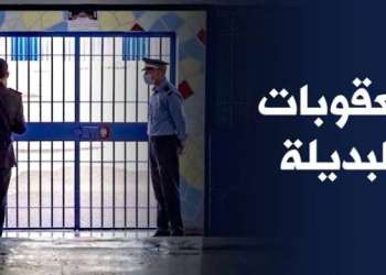 حكم قضائي بصفرو يعتمد العقوبة البديلة في قضية مخدرات